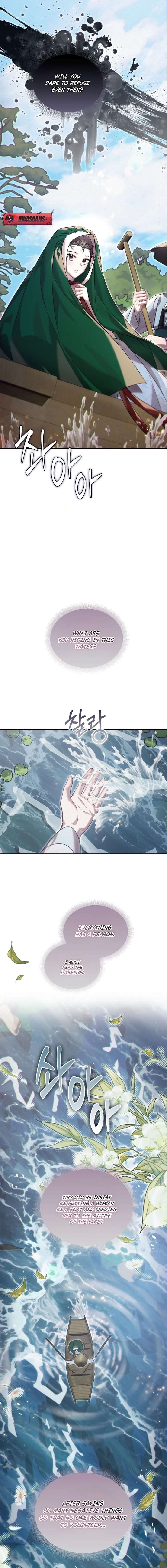 The Queen’s Secret Lessons Chapter 83 64 013