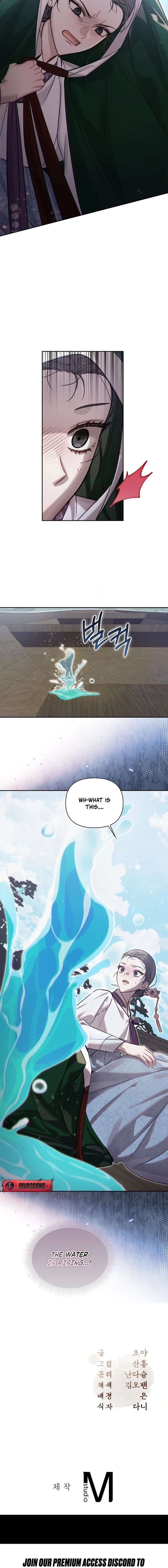 The Queen’s Secret Lessons Chapter 83 67 016