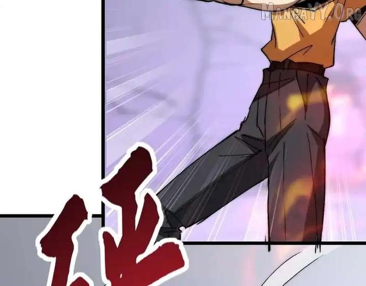 105