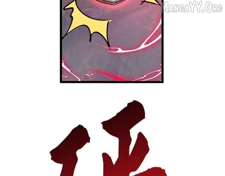 Devil Summoner, I Am the Abyss Lord Chapter 47 406 066