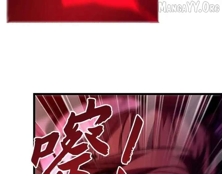 Devil Summoner, I Am the Abyss Lord Chapter 47 424 084