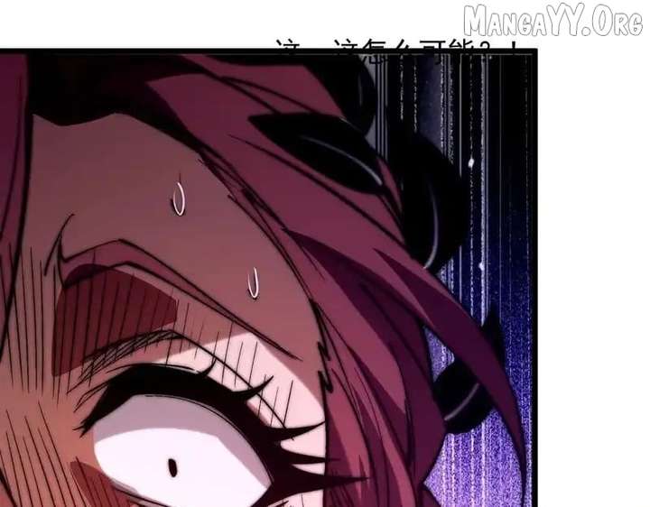 Devil Summoner, I Am the Abyss Lord Chapter 47 445 105