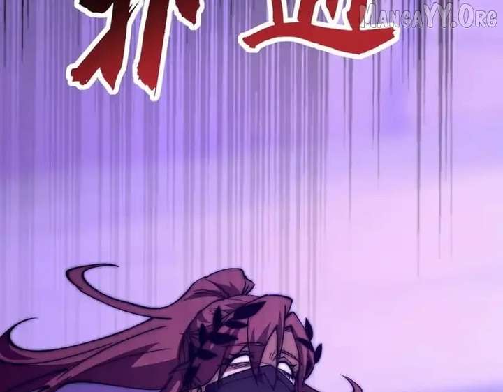 Devil Summoner, I Am the Abyss Lord Chapter 47 449 109