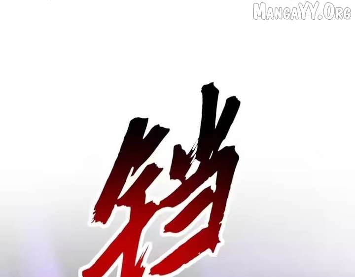 ch 57 119