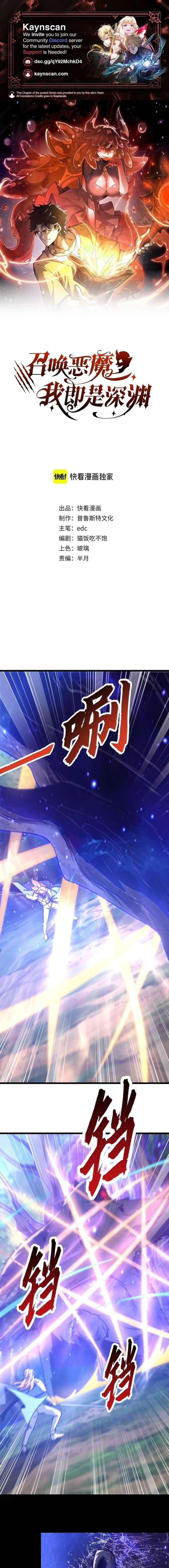 ch 59 1