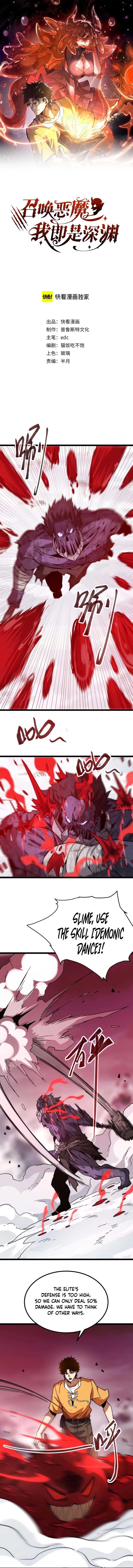 ch 6 1