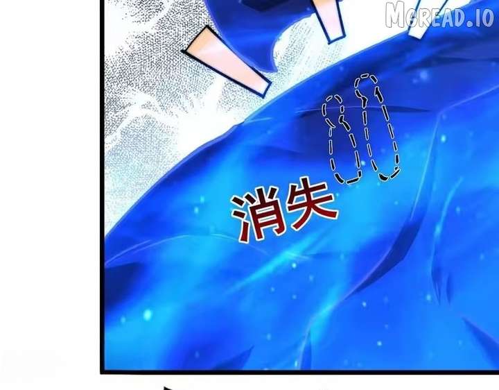 ch 63 77