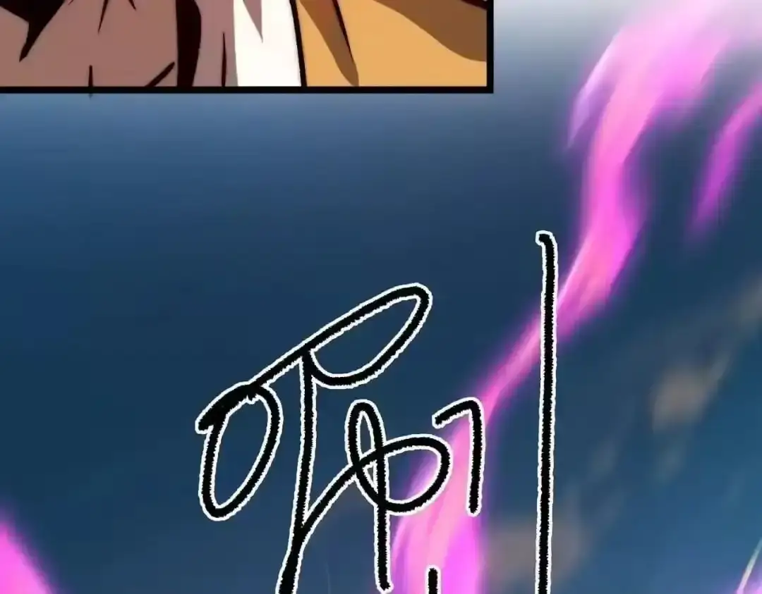 Devil Summoner, I Am the Abyss Lord Chapter 67 537 01734e18a42c