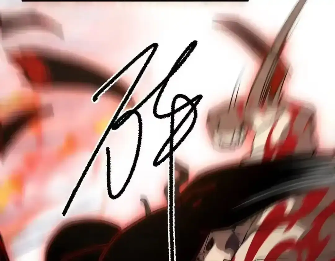 Devil Summoner, I Am the Abyss Lord Chapter 67 519 22a66c098aa4