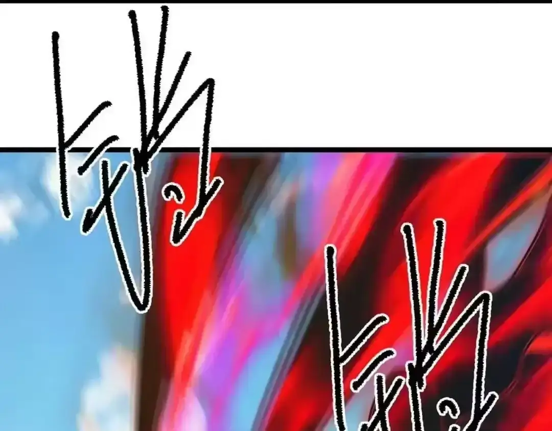 Devil Summoner, I Am the Abyss Lord Chapter 67 515 455e6b8ce59a