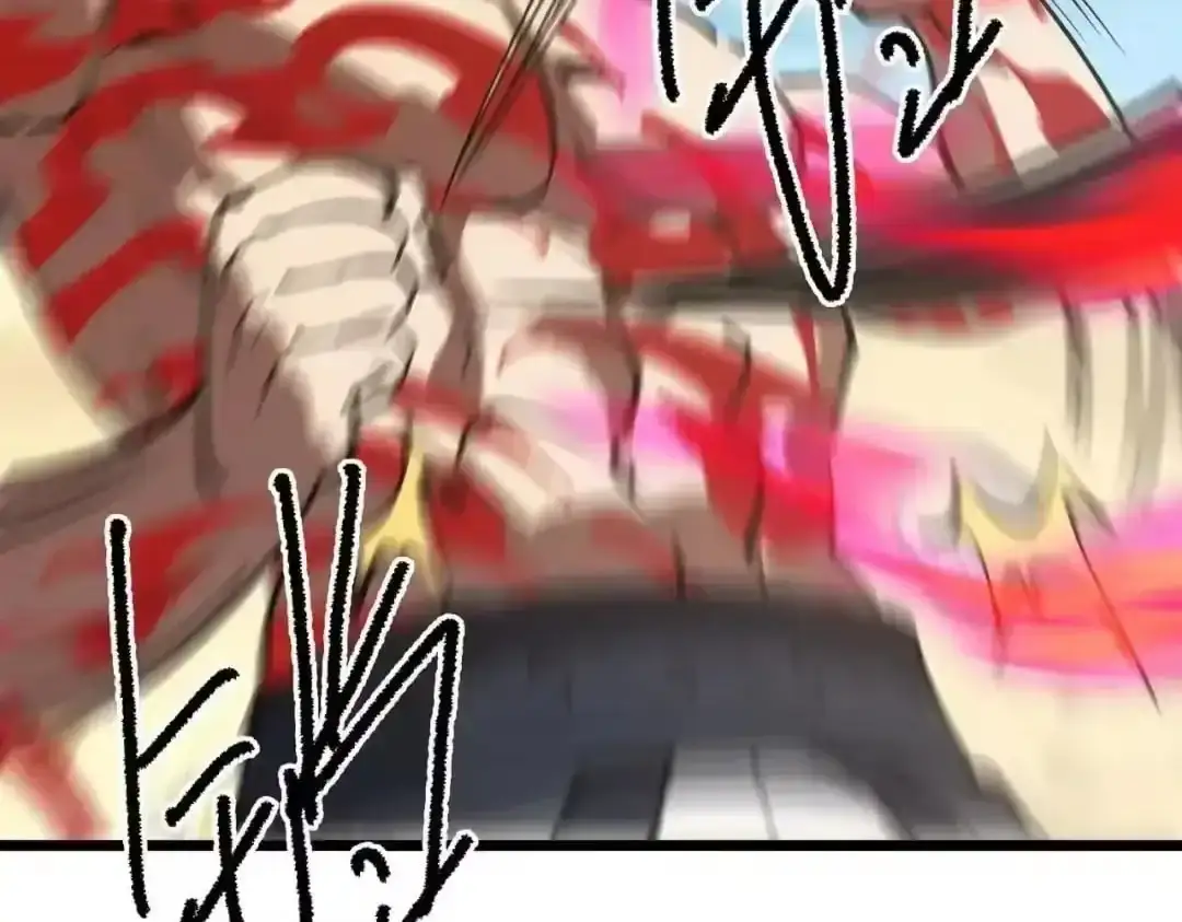Devil Summoner, I Am the Abyss Lord Chapter 67 517 706dd6992443