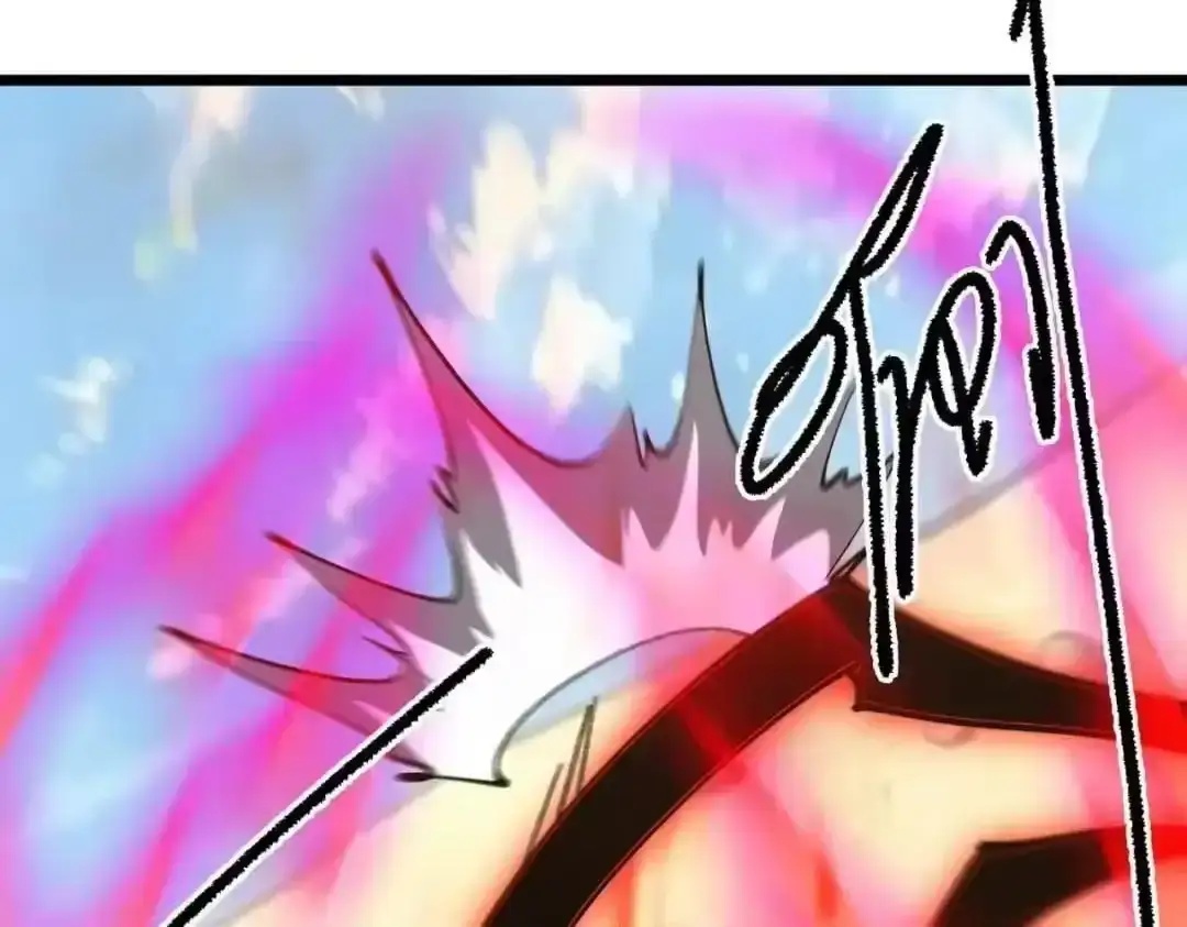 Devil Summoner, I Am the Abyss Lord Chapter 67 512 768714dfd889