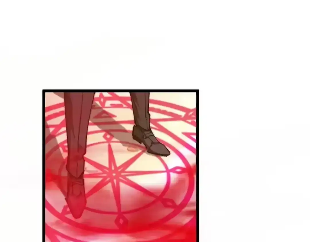 Devil Summoner, I Am the Abyss Lord Chapter 67 470 afcf4e2f0953