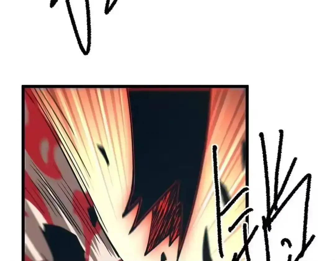 Devil Summoner, I Am the Abyss Lord Chapter 67 518 ec0738824909