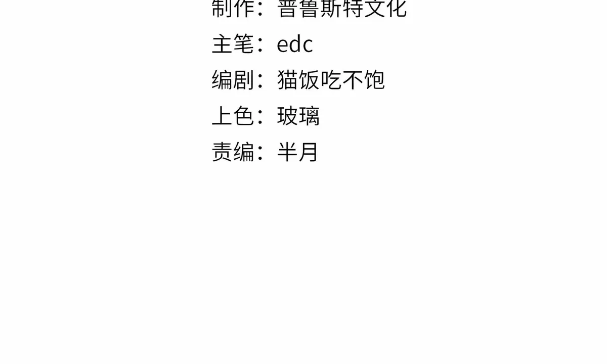 c3f6f7a26ef3