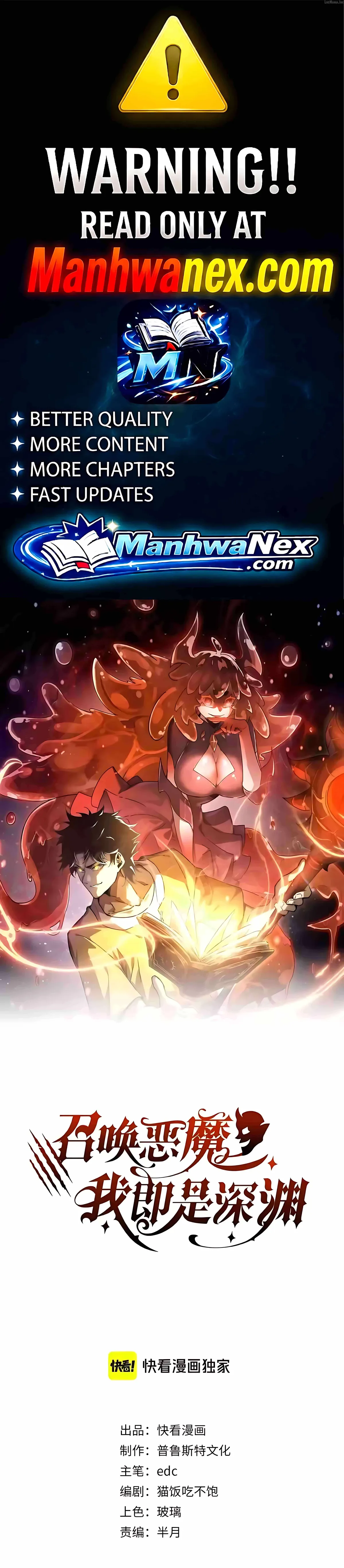 Devil Summoner, I Am the Abyss Lord Chapter 73 73 011f431566bd