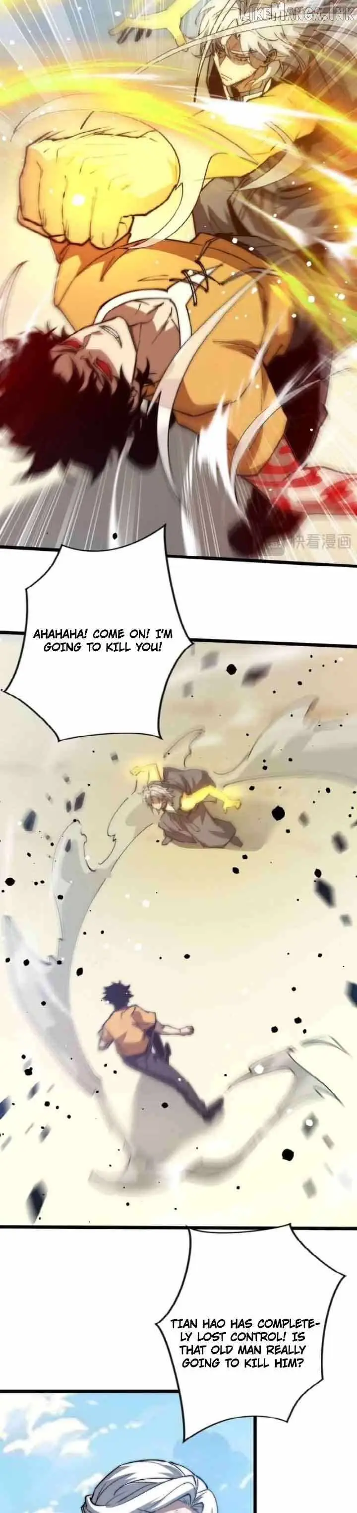 Devil Summoner, I Am the Abyss Lord Chapter 73 82 b761ee9735f5