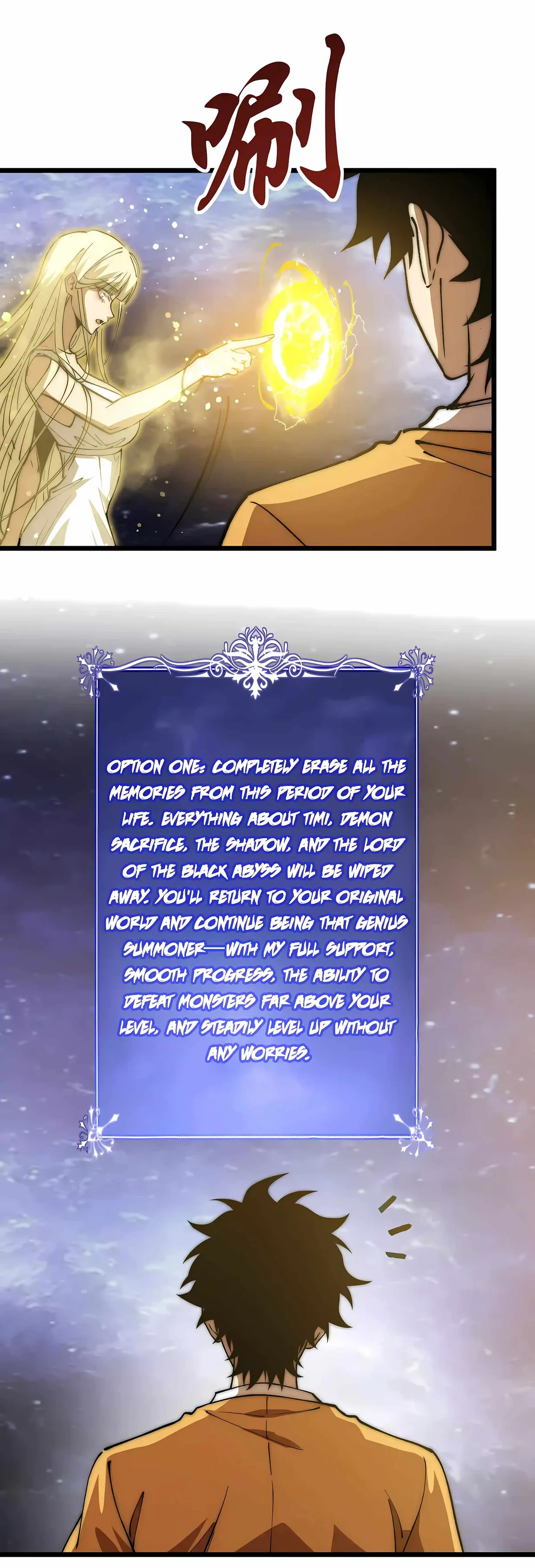 Devil Summoner, I Am the Abyss Lord Chapter 74 137 81fbac083cf7