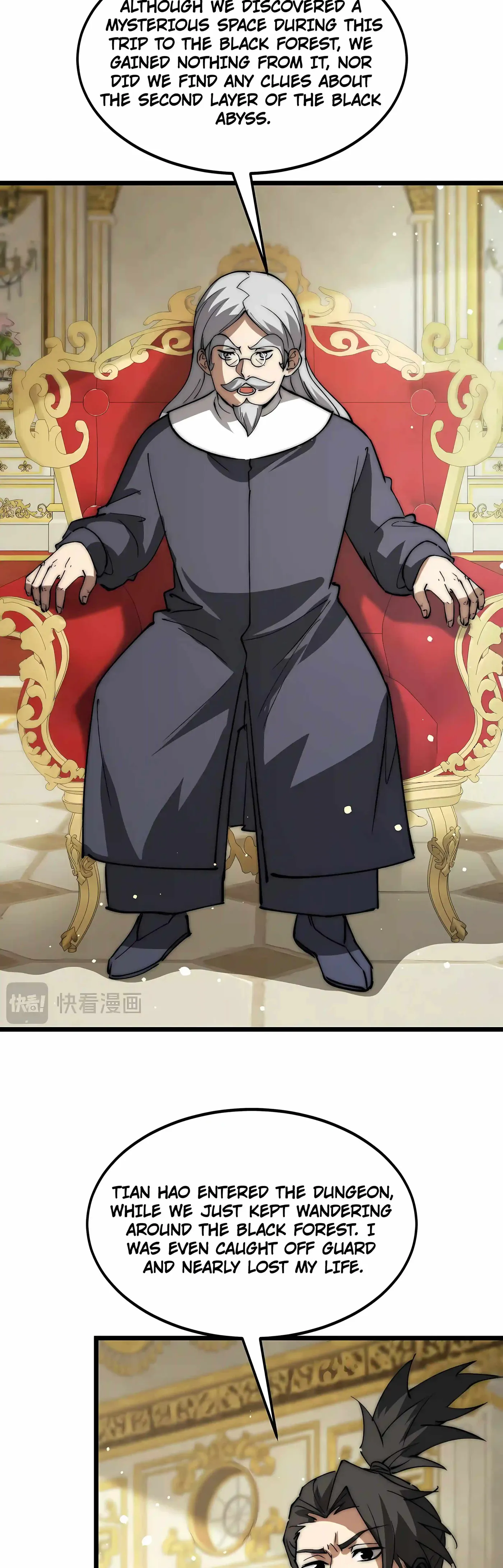 Devil Summoner, I Am the Abyss Lord Chapter 76 109 3aa45e3404cd