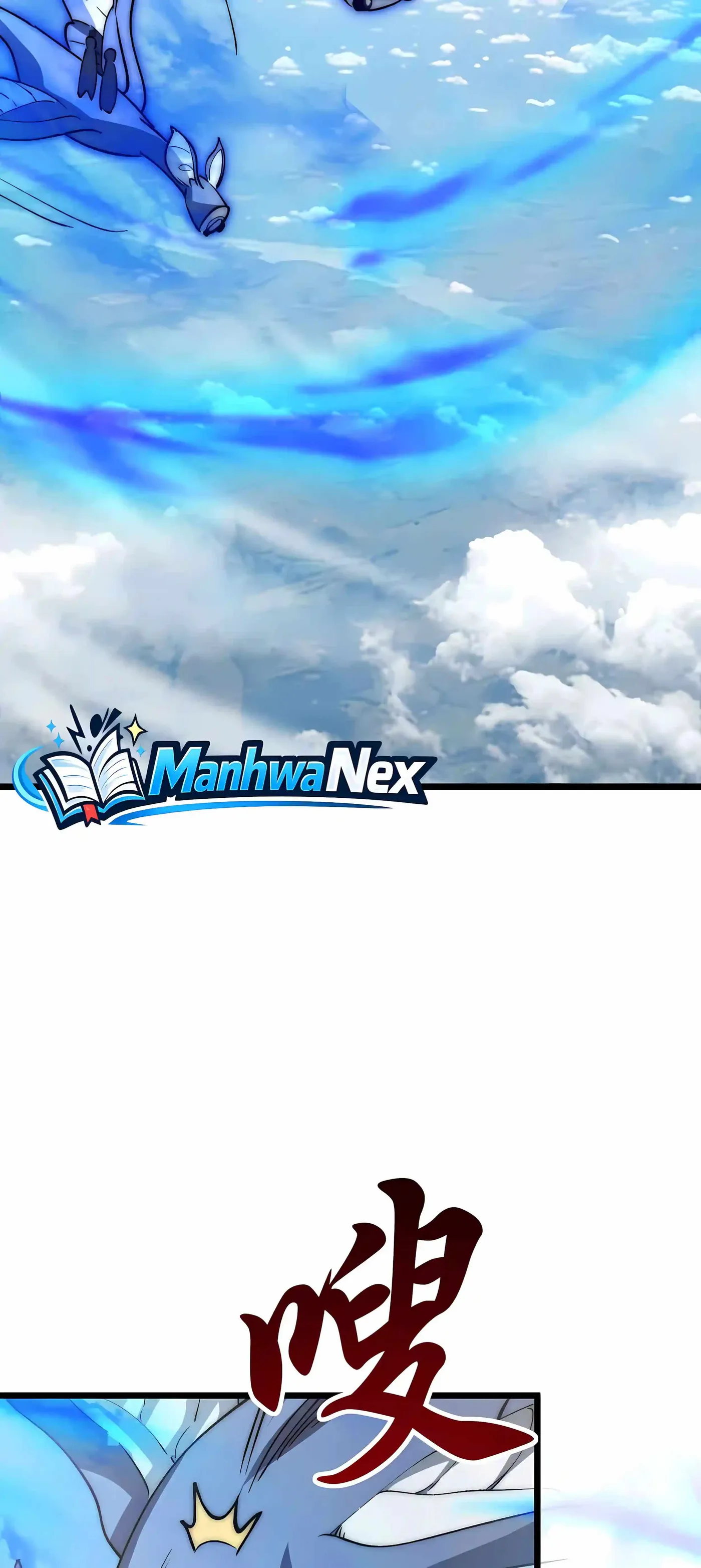 Devil Summoner, I Am the Abyss Lord Chapter 76 118 6ffeedb52a03