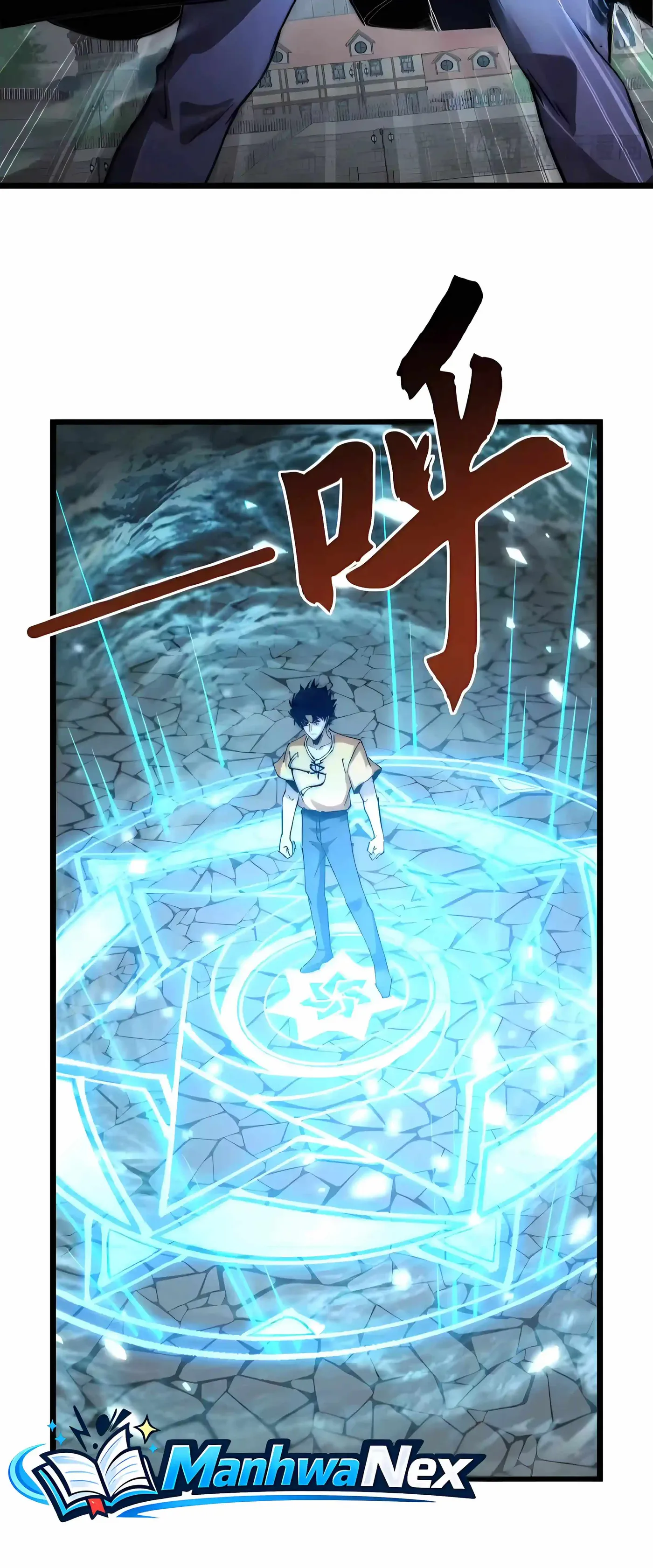 Devil Summoner, I Am the Abyss Lord Chapter 80 142 d22e76b62469