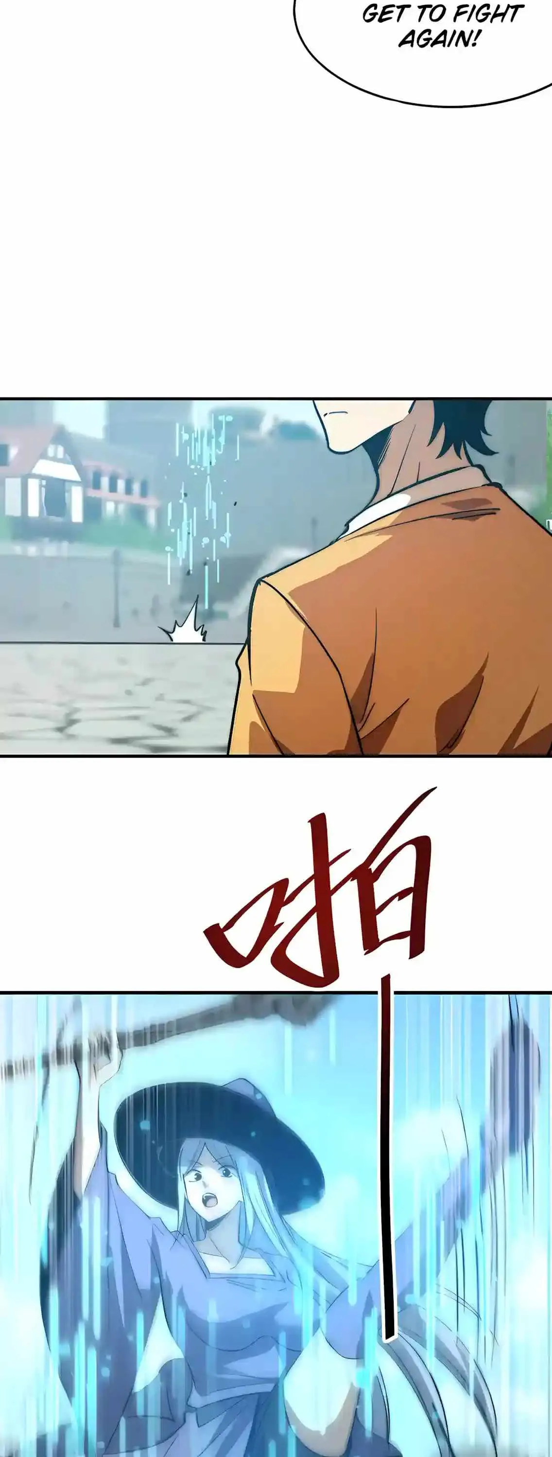 Devil Summoner, I Am the Abyss Lord Chapter 81 129 6973a401ac7b