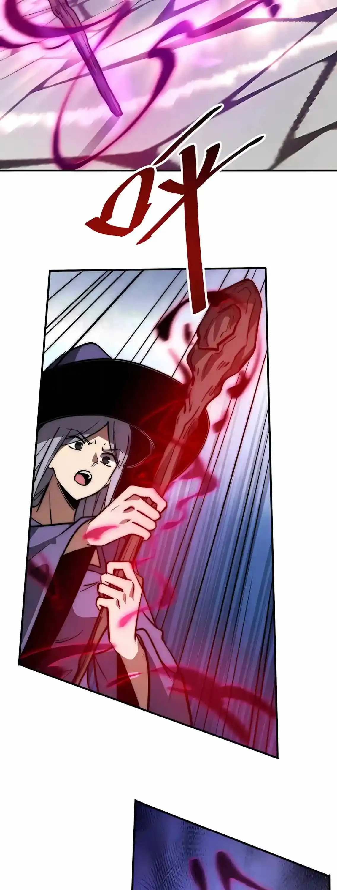 Devil Summoner, I Am the Abyss Lord Chapter 81 122 ac52b4ca0876