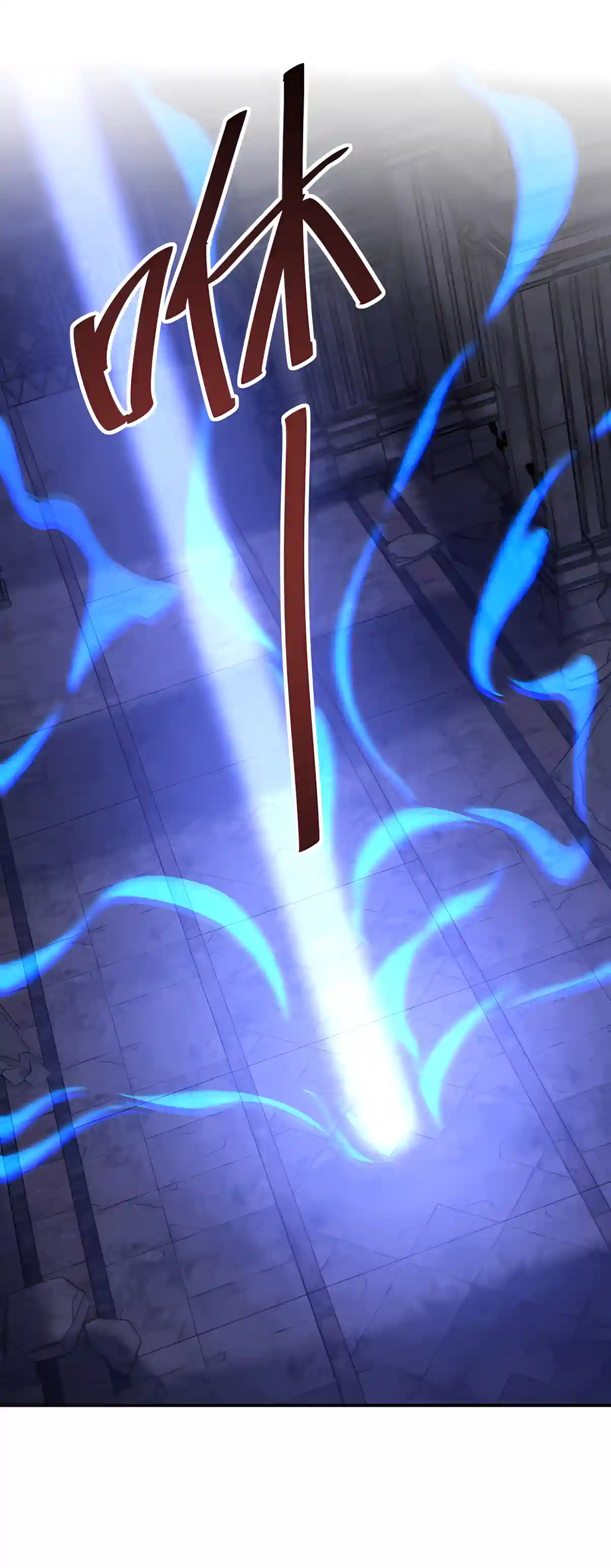 Devil Summoner, I Am the Abyss Lord Chapter 83 135 ccec2186355b