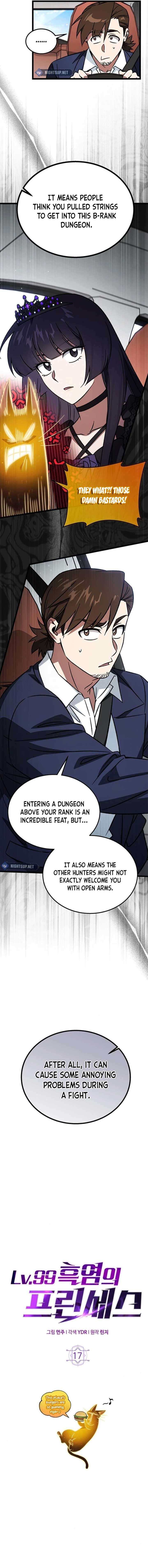 ch 17 7