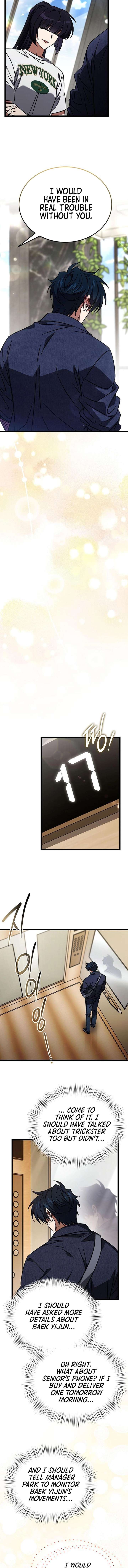 LV. 99 The Princess of Dark Flare Chapter 36 74 16