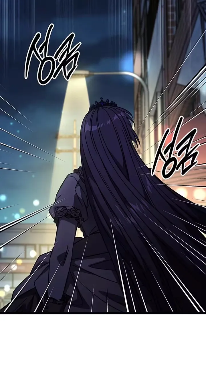 LV. 99 The Princess of Dark Flare Chapter 55 276 4b203e6b2b61
