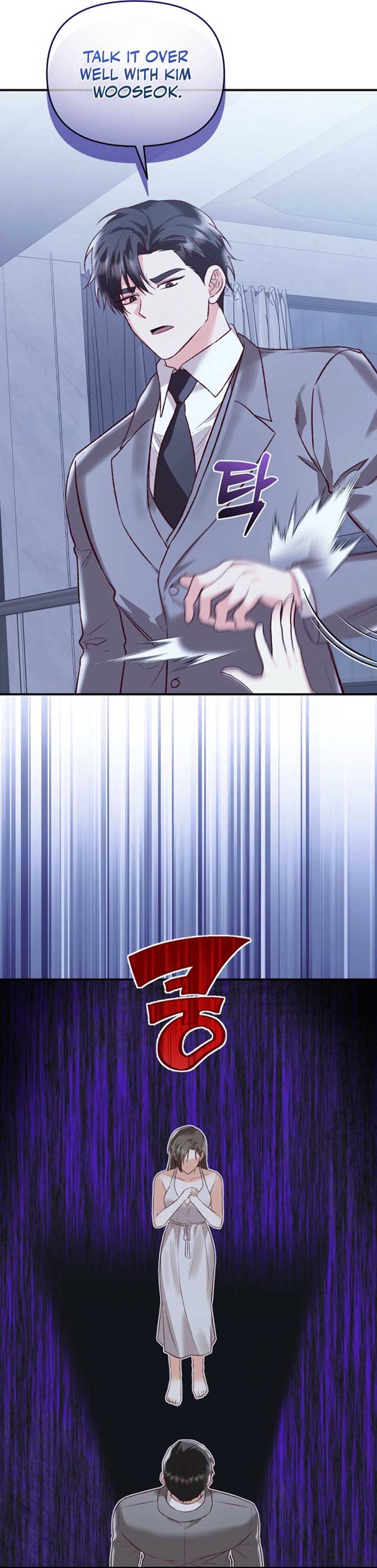 ch 21 17