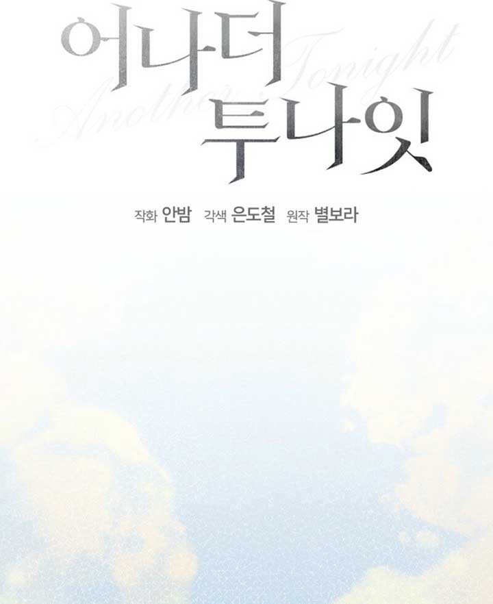 ch 23 60