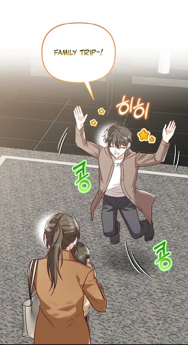 ch 23 73