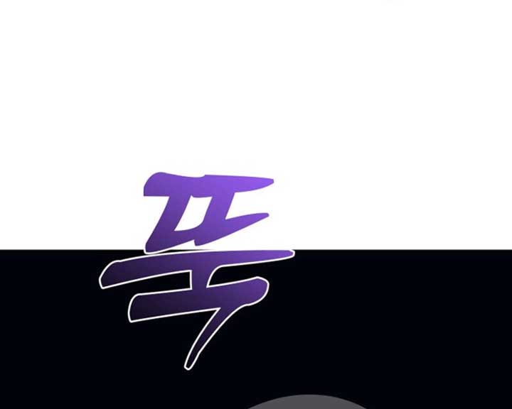 ch 23 82