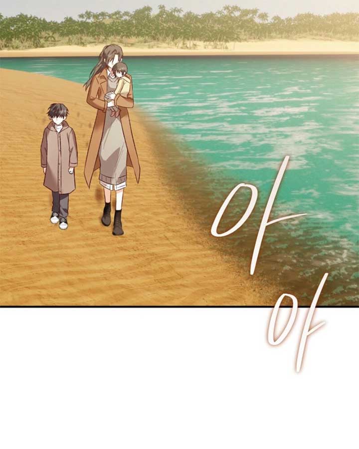ch 24 44