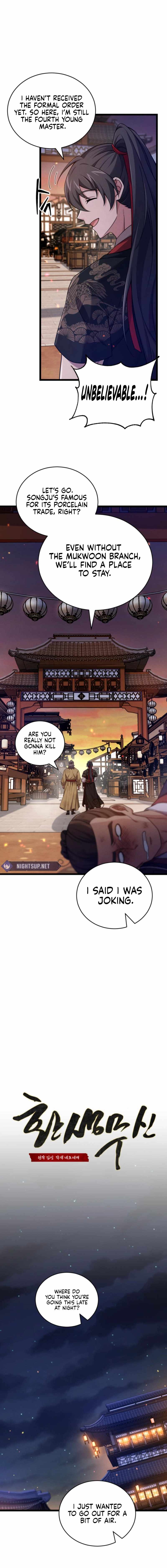 Reincarnation of the Martial God Chapter 11 83 ch 11 13