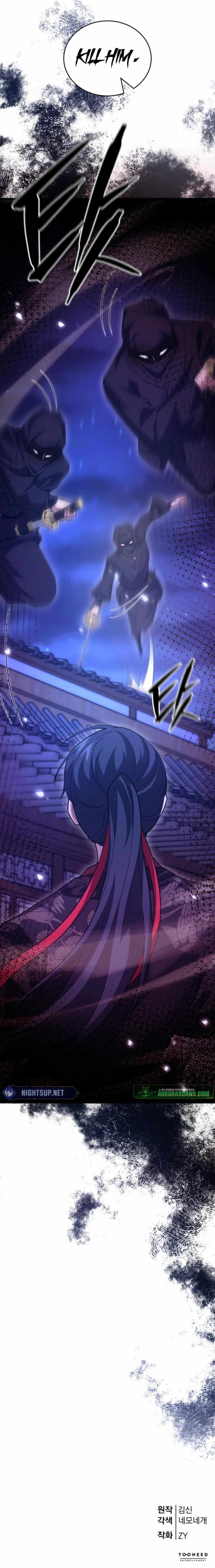 Reincarnation of the Martial God Chapter 11 91 ch 11 21