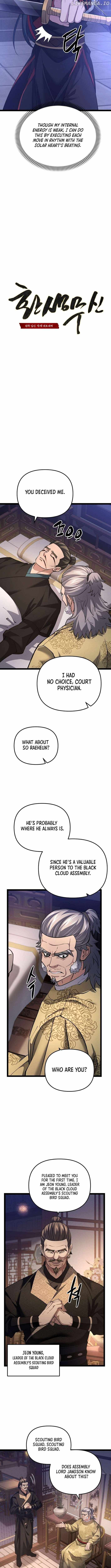 Reincarnation of the Martial God Chapter 14 59 ch 14 7