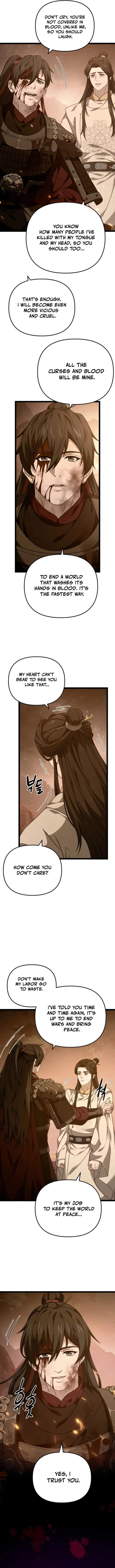 Reincarnation of the Martial God Chapter 15 52 ch 15 3