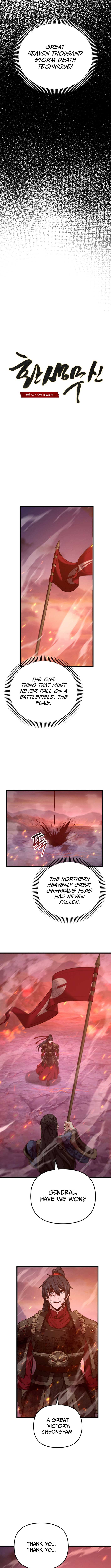 Reincarnation of the Martial God Chapter 19 51 ch 19 8