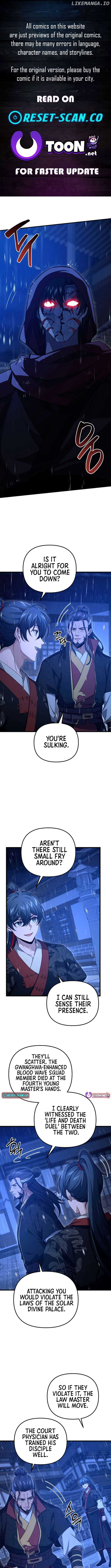 Reincarnation of the Martial God Chapter 23 44 ch 23 1