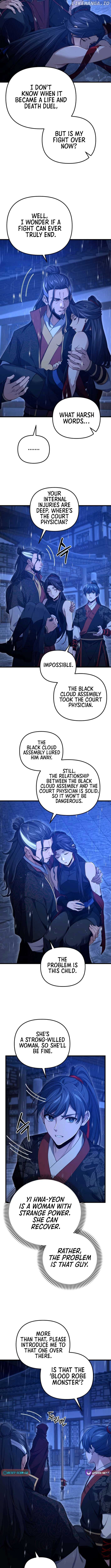 Reincarnation of the Martial God Chapter 23 45 ch 23 2