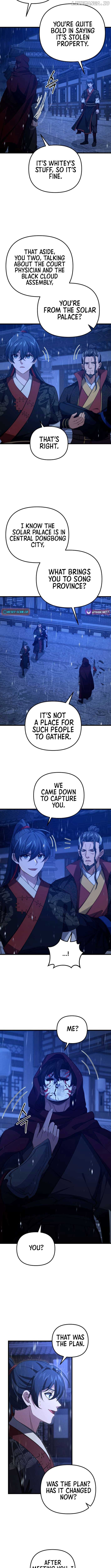 Reincarnation of the Martial God Chapter 23 48 ch 23 5