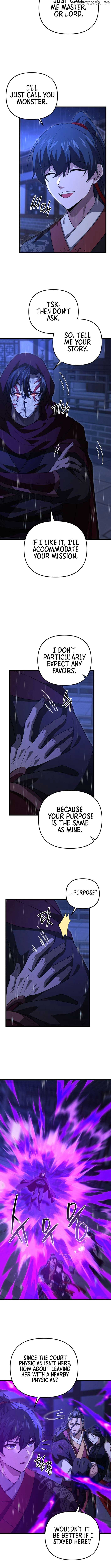 Reincarnation of the Martial God Chapter 23 51 ch 23 8