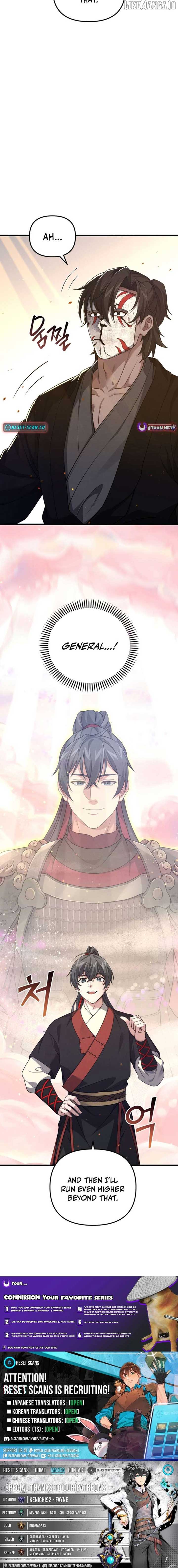Reincarnation of the Martial God Chapter 25 63 14