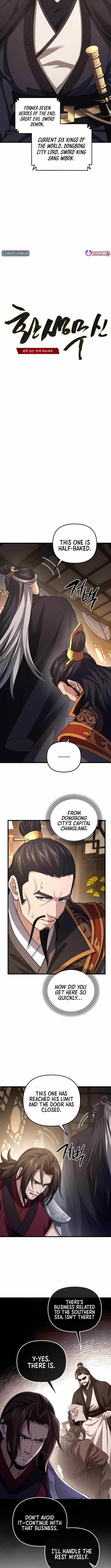 Reincarnation of the Martial God Chapter 34 58 09