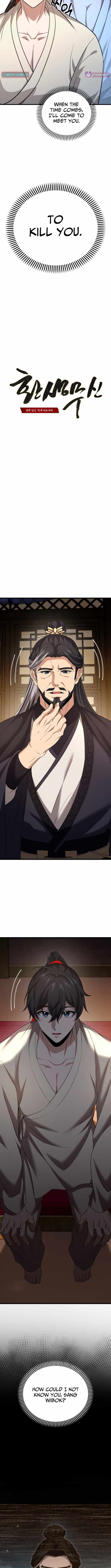 Reincarnation of the Martial God Chapter 35 51 02