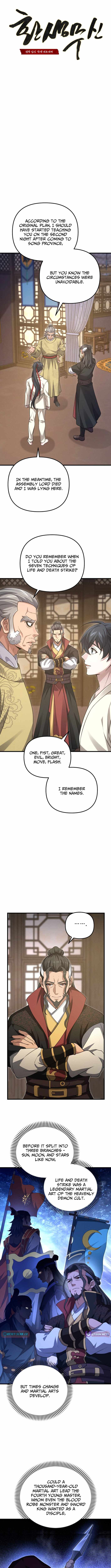 Reincarnation of the Martial God Chapter 36 61 09