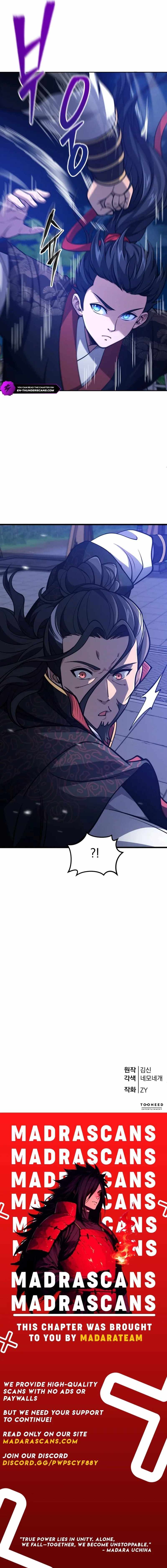 ch 4 17
